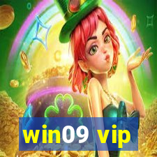 win09 vip